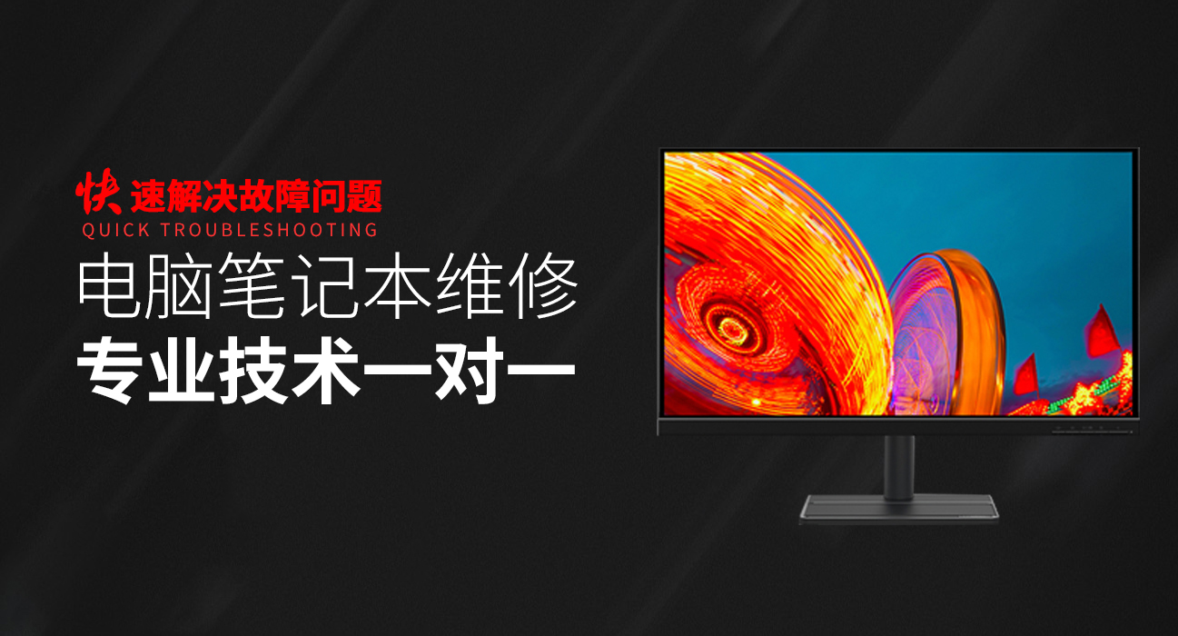 龙南华硕售后电话人工服务